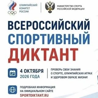 🟢 Ученье - свет!