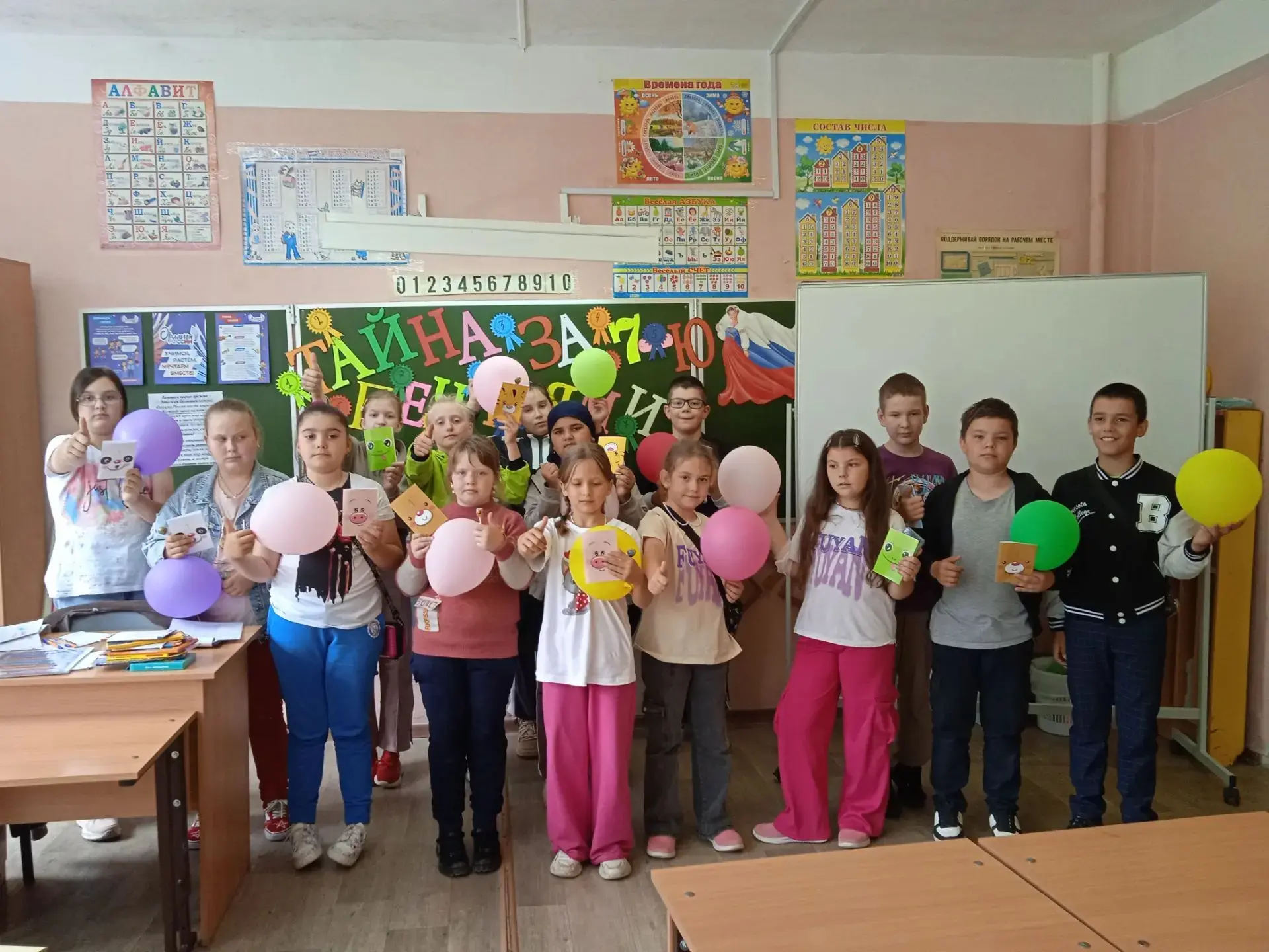 ⚡Тайна за семью печатями раскрыта!

Сегодня в пришкольном лагере "Берёзка" прошла игра "Тайна за 7-ю