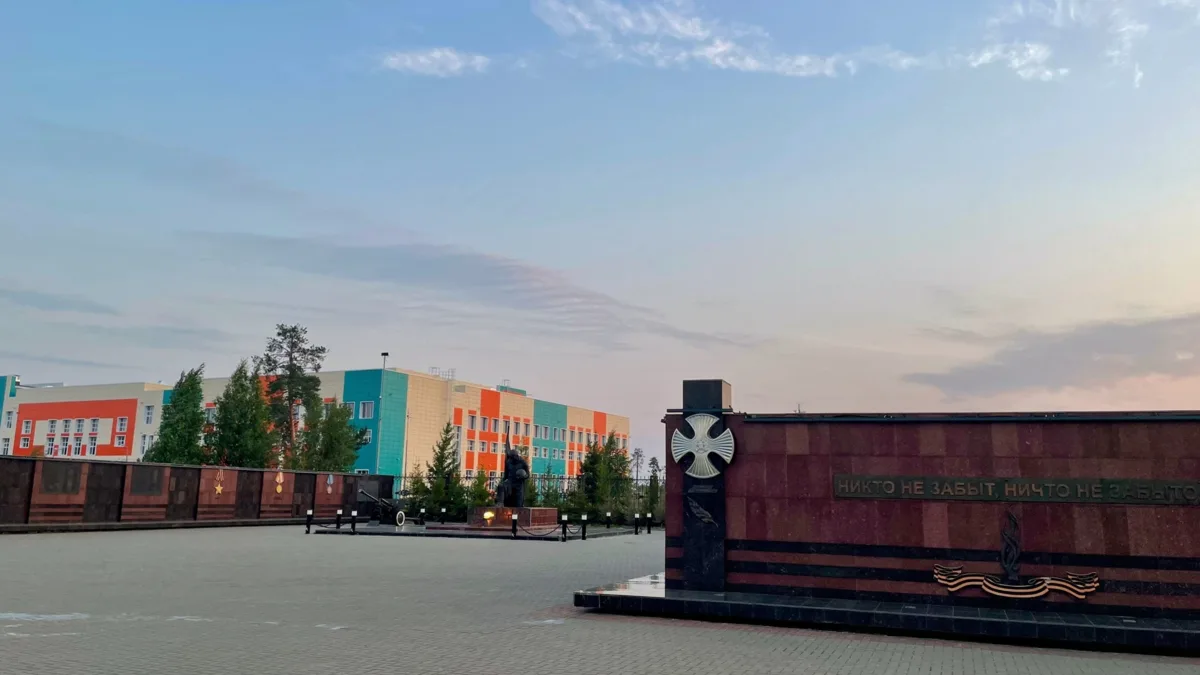 Городские моменты❤️