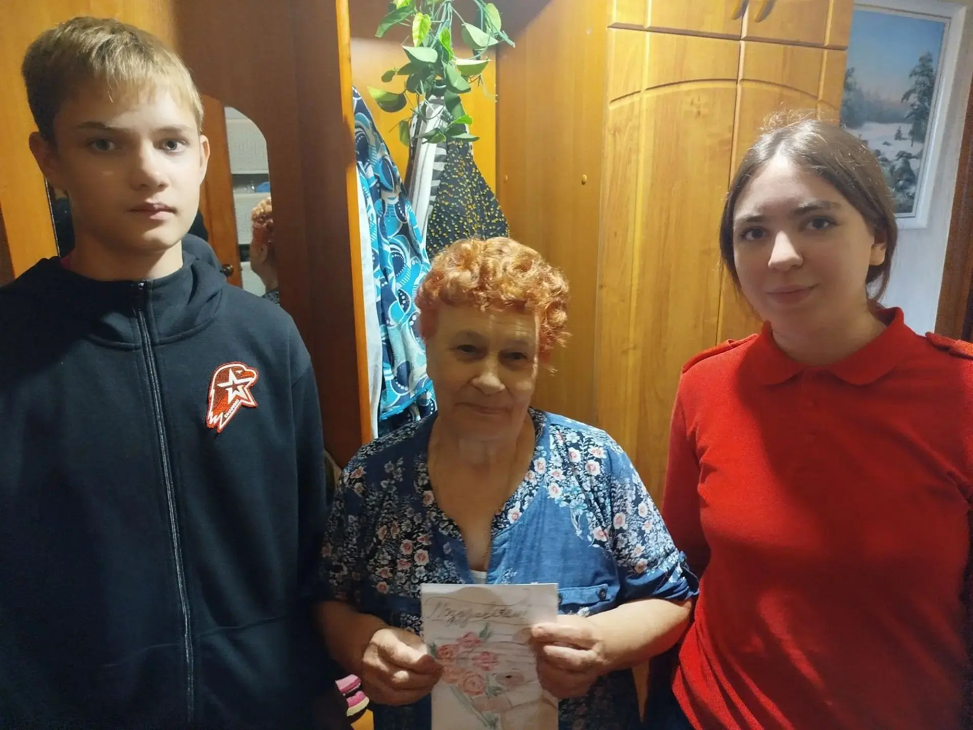 ДЕНЬ МУДРОСТИ И БЛАГОДАРНОСТИ: поздравляем наших ветеранов педагогического труда!