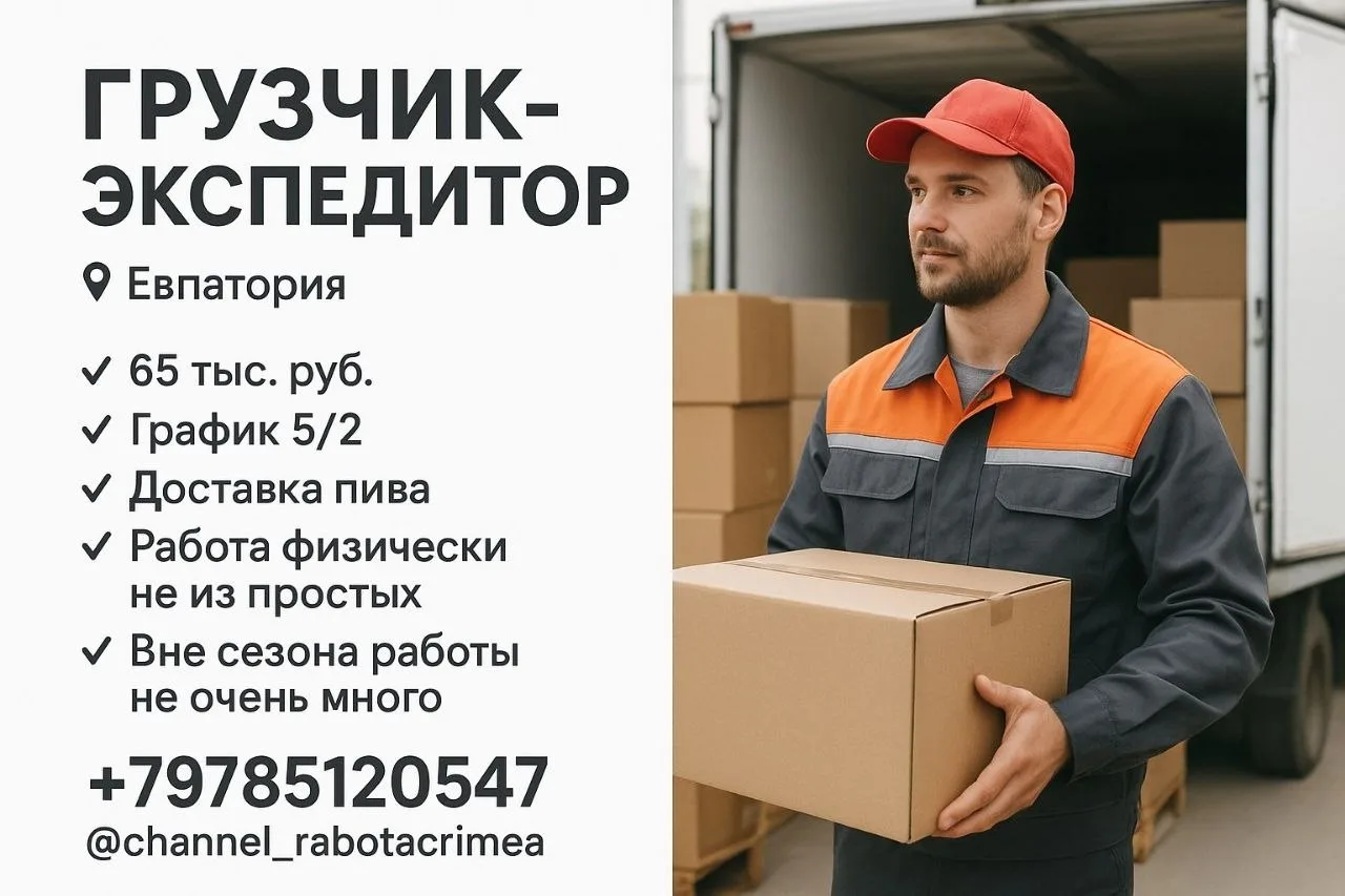 ✅ Мы в Телеграм | Мы в МАХ