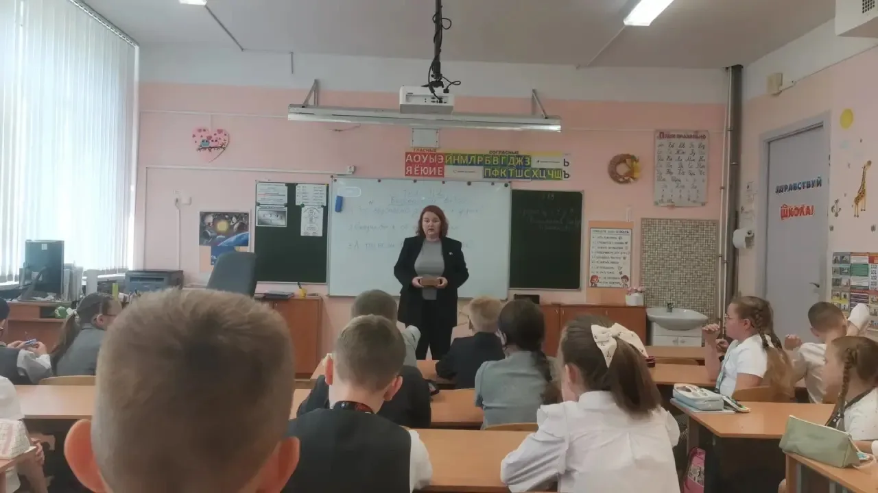 🕊️ 3 сентября — День солидарности в борьбе с терроризмом: занятие «Безопасный выбор»