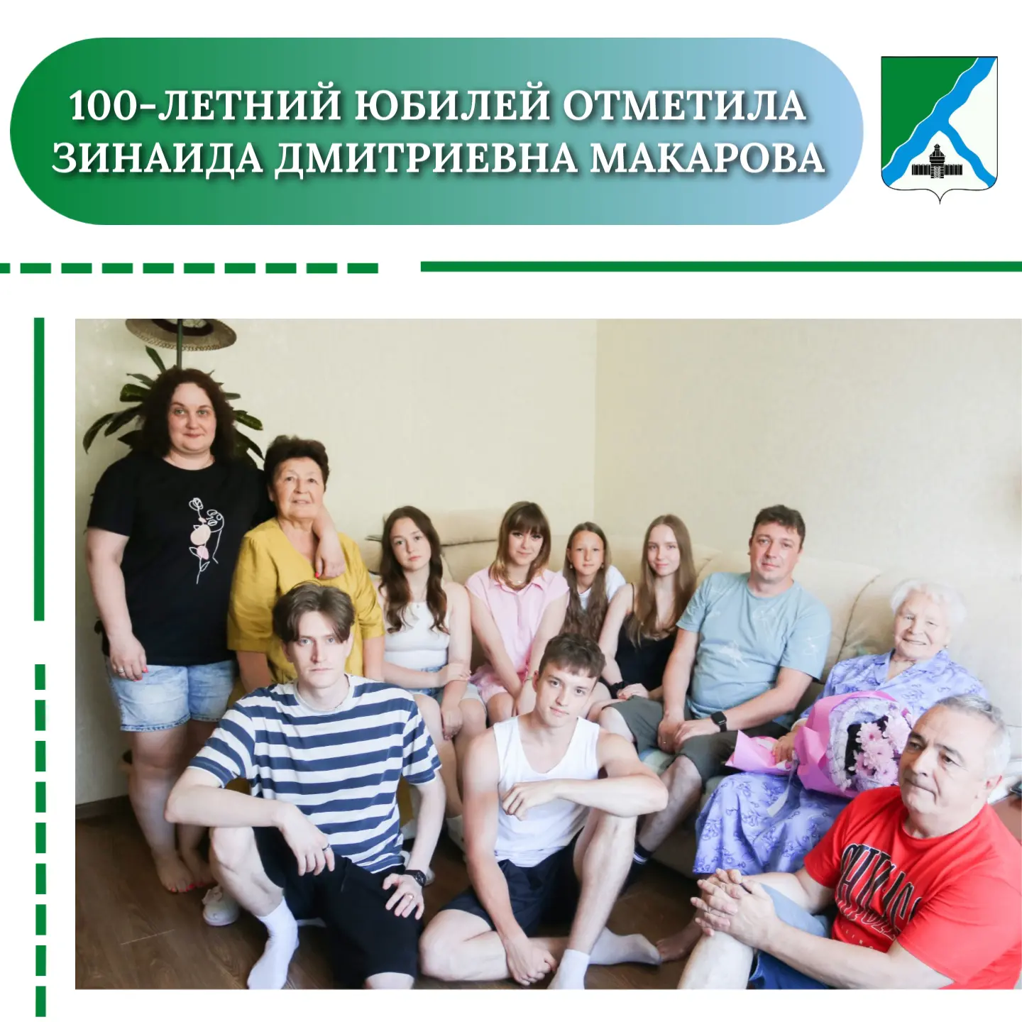 Уроженка Алтайского края столкнулась с испытаниями судьбы в раннем возрасте и стойко прошла их. Когд