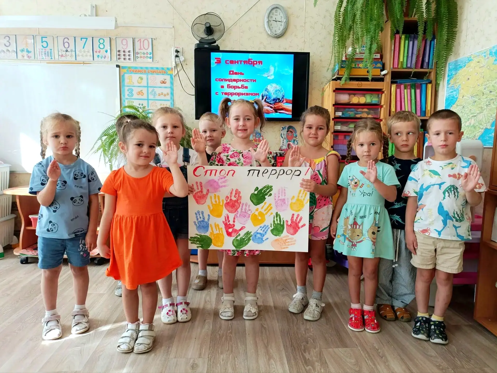 🕊️ Мы за мирное небо и доброе будущее!