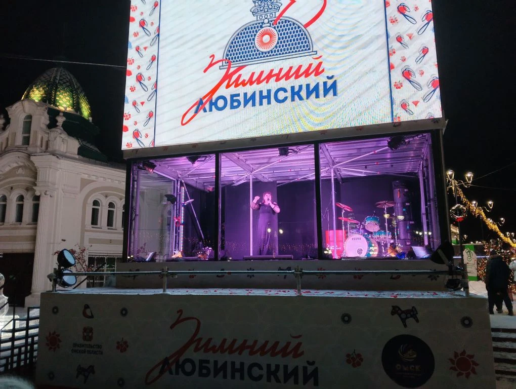 ✨Сегодня, 5 января, Центр досуга "Современник" выступил в самом сердце города, в рамках...