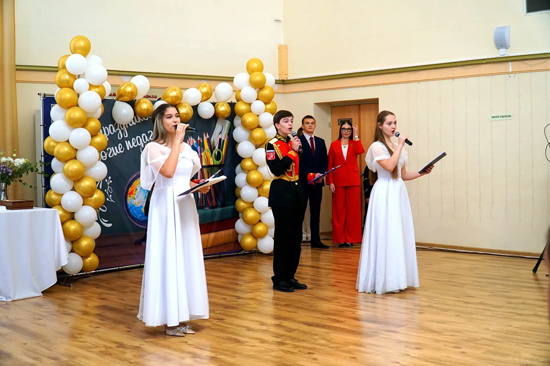 Сегодня на торжественном мероприятии по случаю профессионального праздника чествовали н...