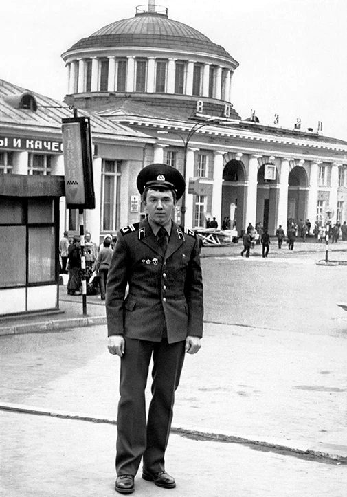 Фотография из архива Сергея Сковородина, сделанная в начале 80-х годов, на фоне железно...