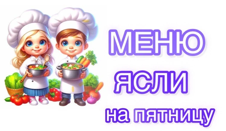 на 22 мая