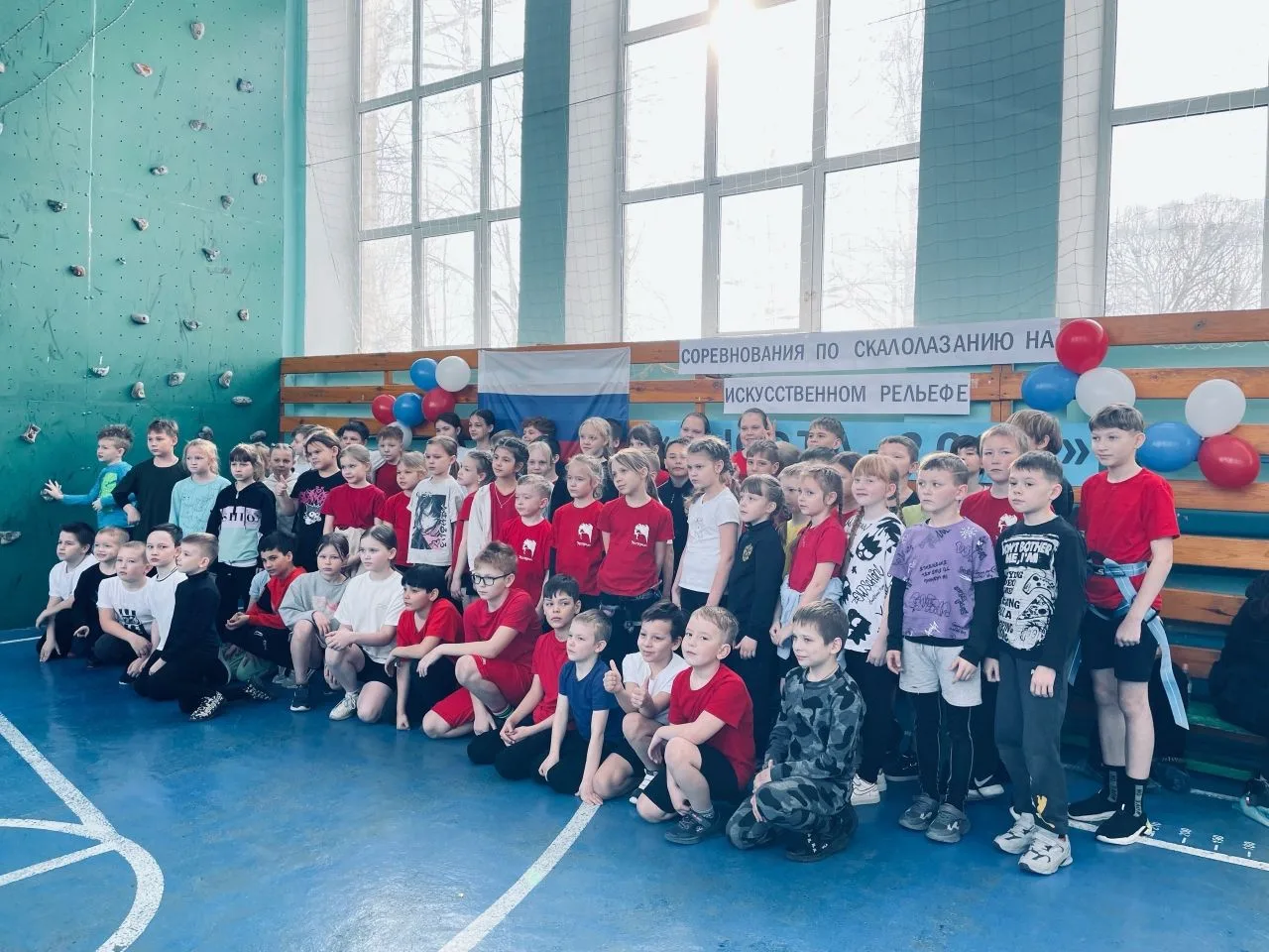 🧗‍♀️ВЫСОТА 2026🧗‍♀️