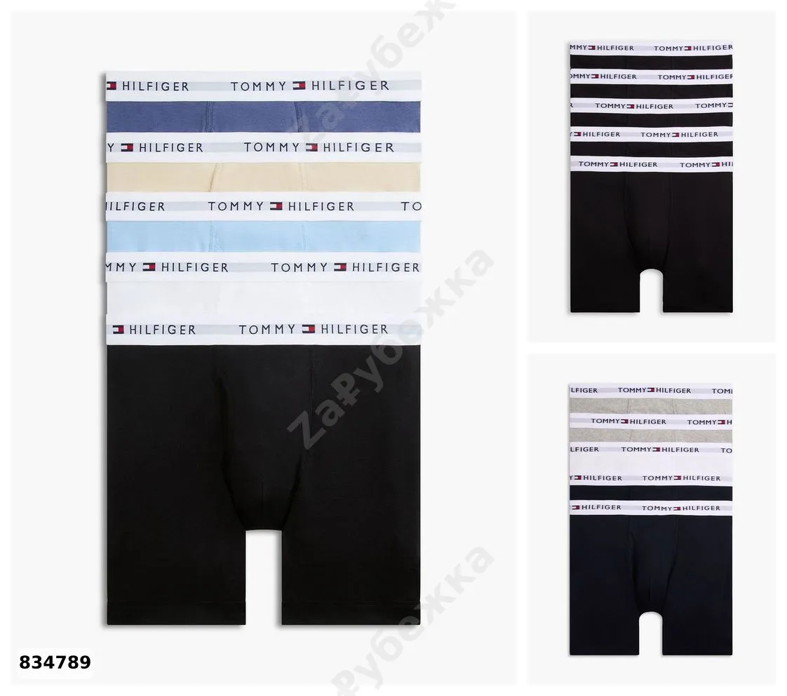 #TommyHilfiger