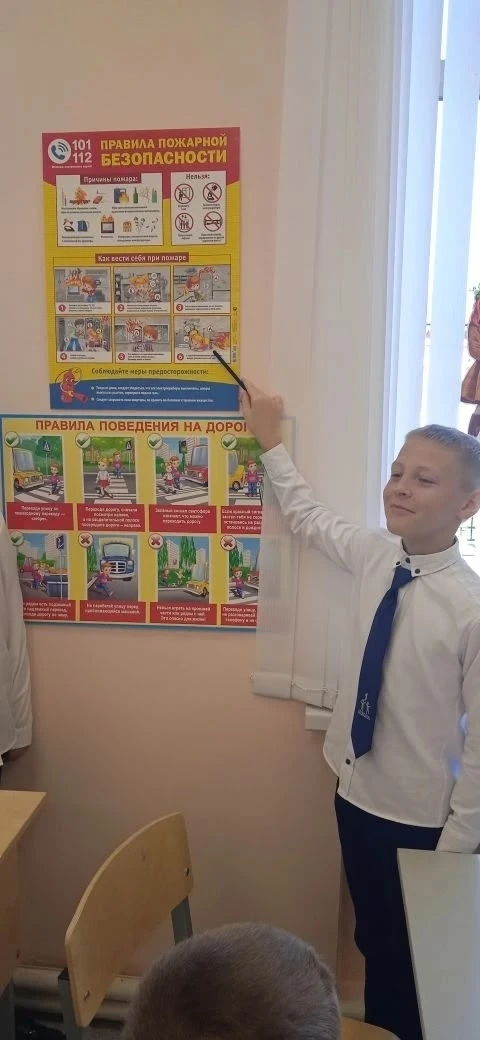 В 5 б классе проведен тематический классный час, посвященный Дню гражданской обороны.Пятиклассники п