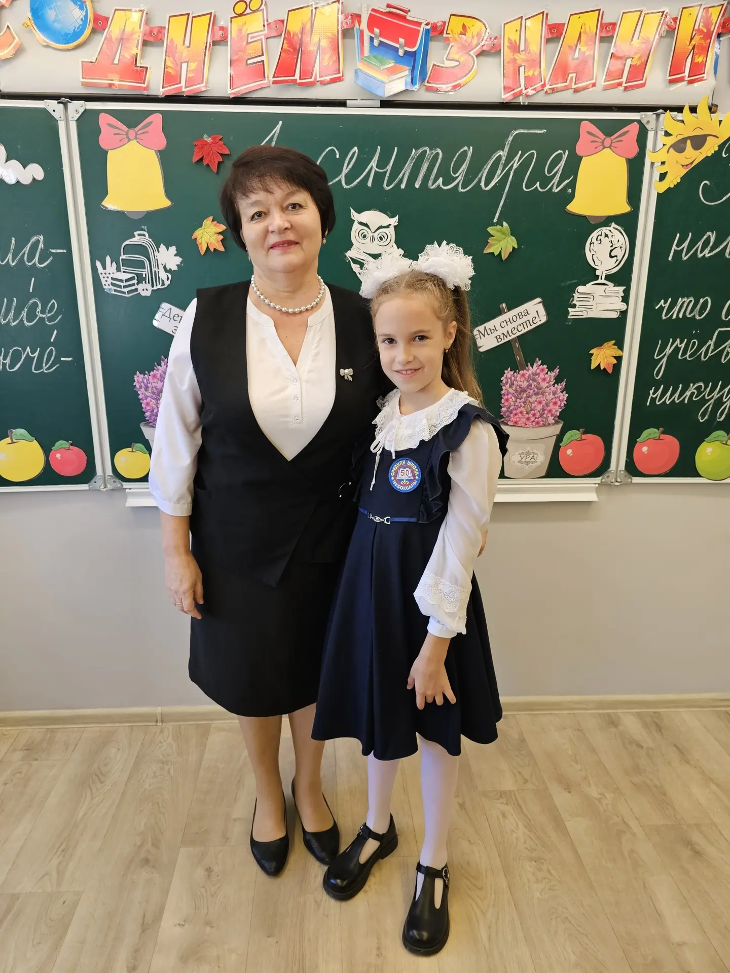 Уважаемая, Галина Геннадьевна!