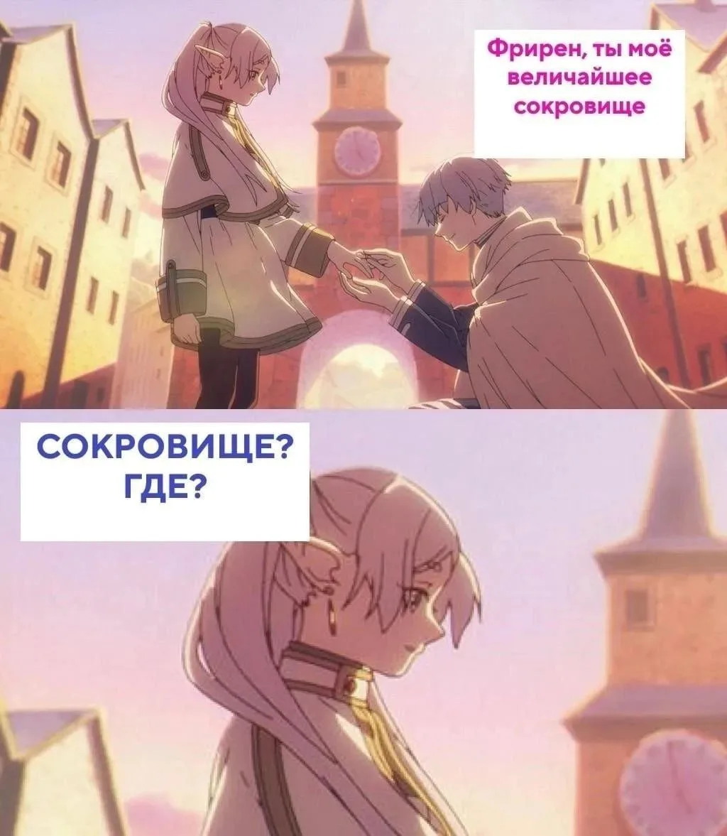 Другие наши каналы ❗
