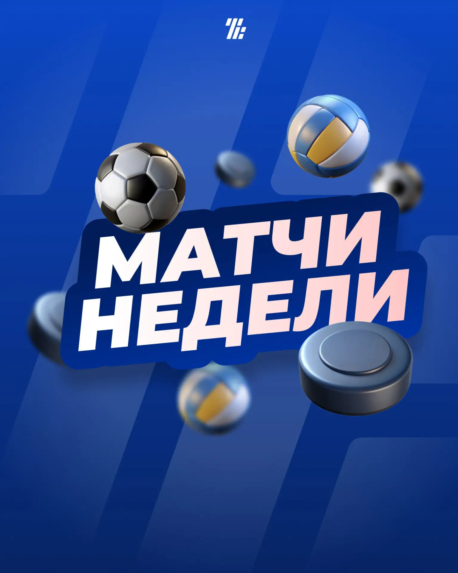 🤯Вы точно не готовы …