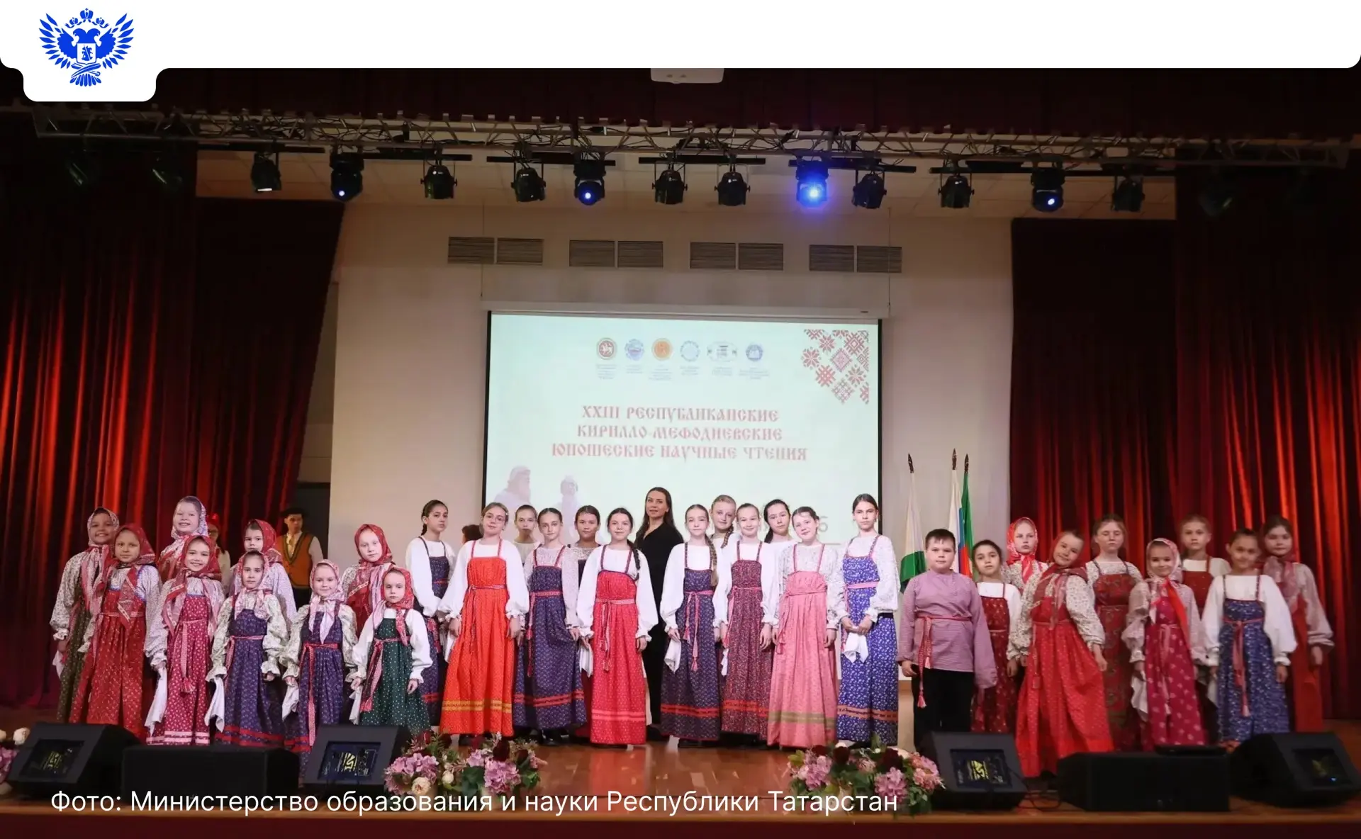 ❤️ Заряженные, творческие и целеустремлённые — всё это о наших регионах за неделю