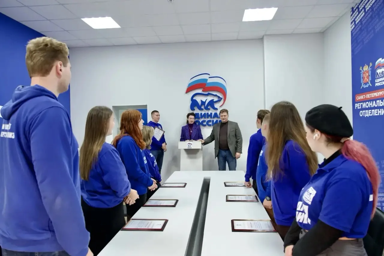 💙 Молодогвардейцам вручили благодарности за поисковую работу