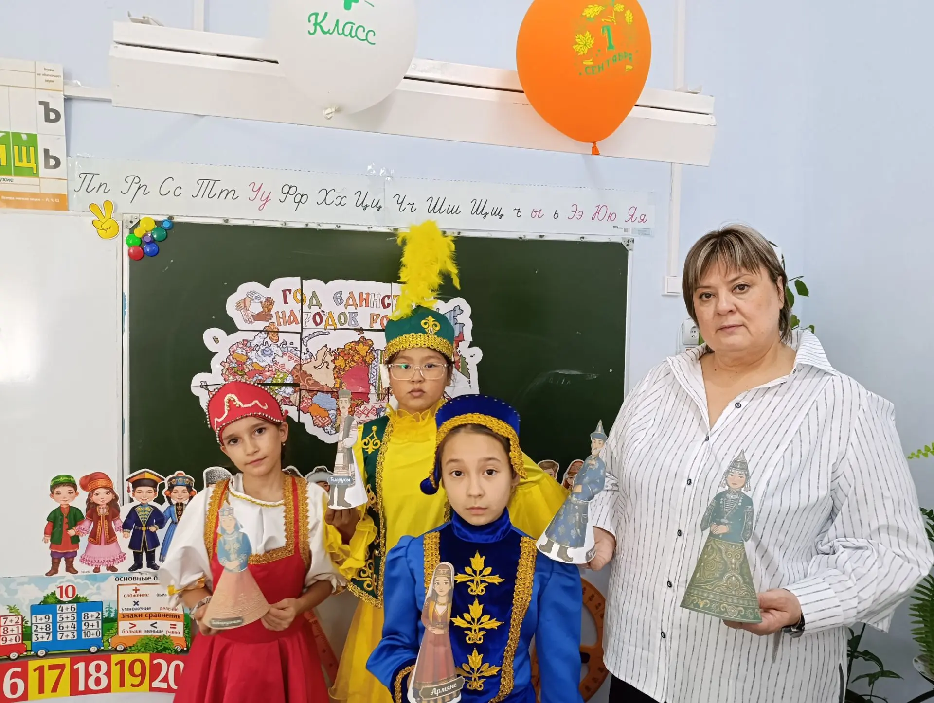 🇷🇺 Хоровод дружбы в «Языках большой страны»! 🌏🤝