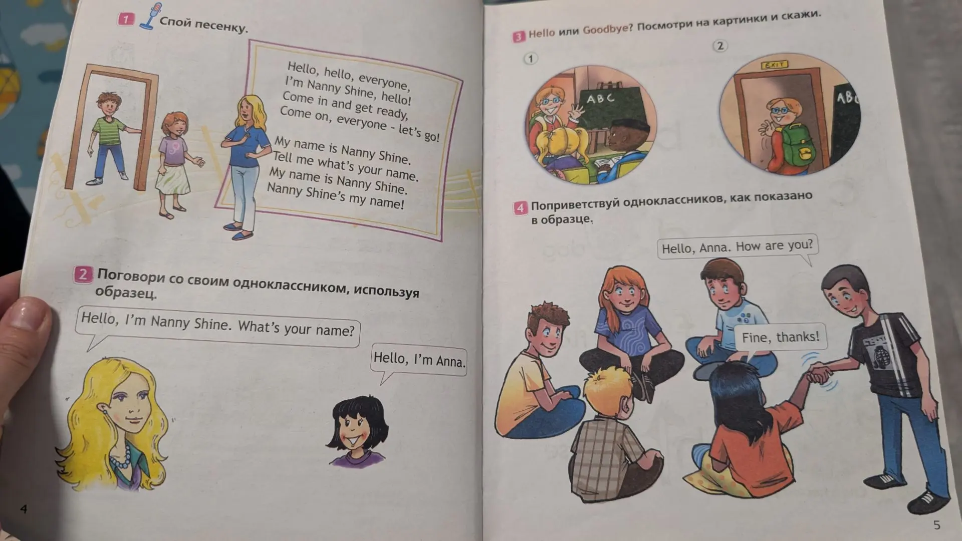 Друзья, хочу поделиться своим  инсайтом ☀️