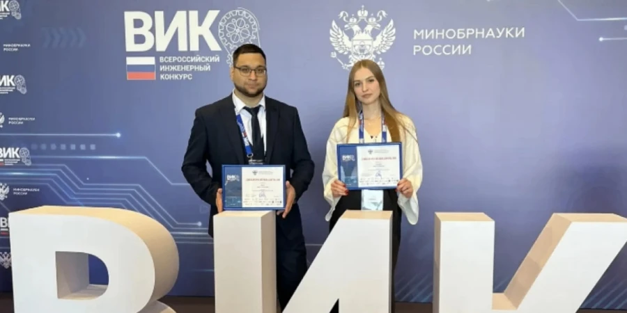 Выпускники ВИТИ НИЯУ МИФИ победили во Всероссийском инженерном конкурсе