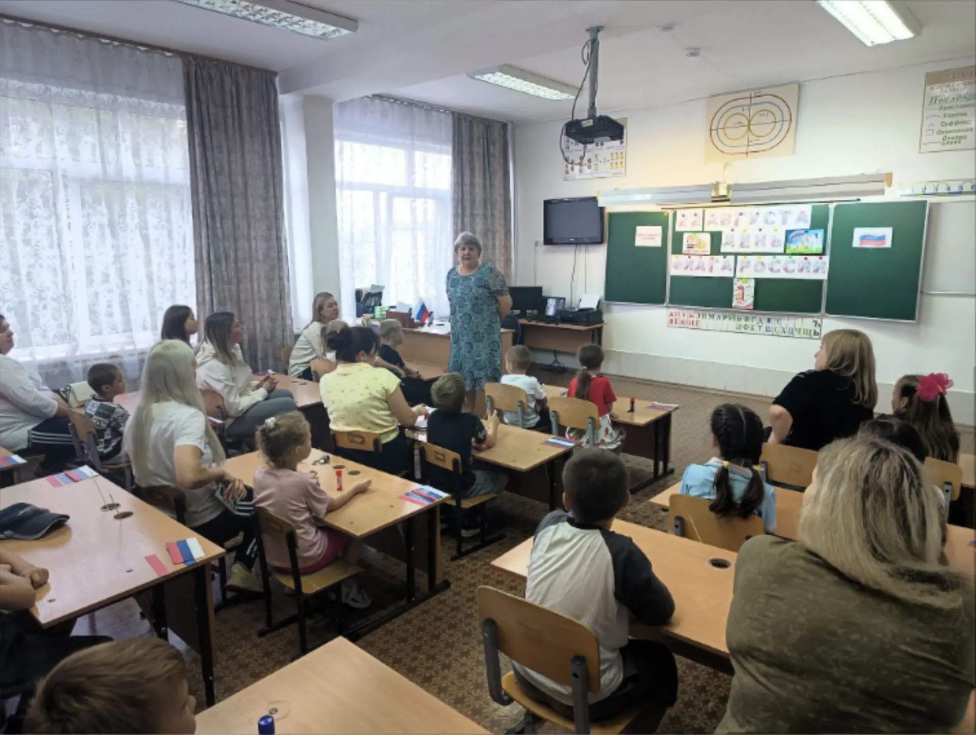 СОБРАНИЕ | ШКОЛА 48