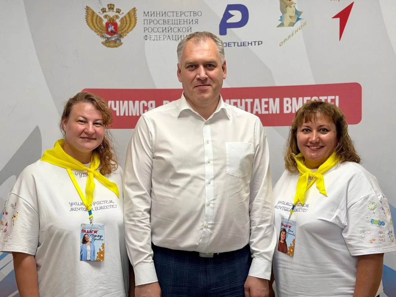 5 июня состоялась встреча начальника Департамента образования Томской области Калинюка ...