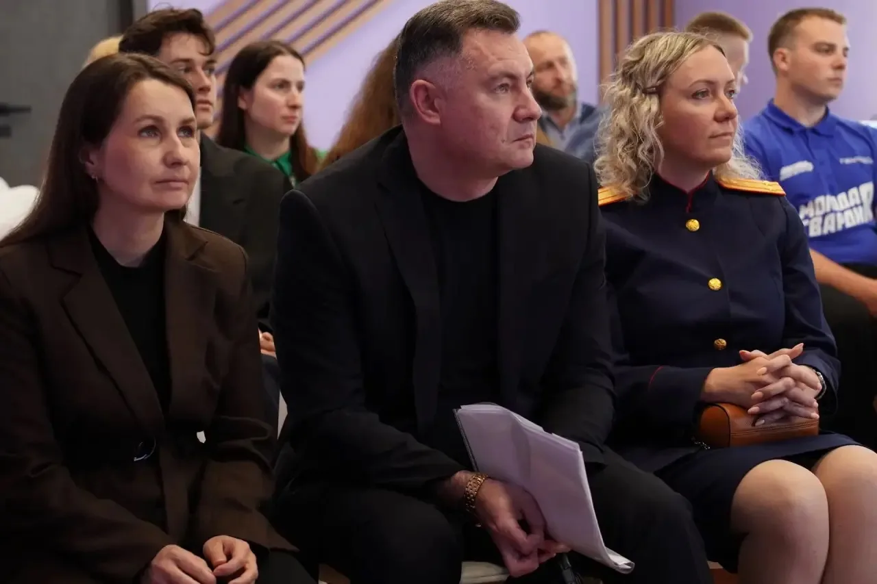 ✔️В Доме молодежи прошел важный разговор о безопасности детей и подростков. 

18 июня на площадке До