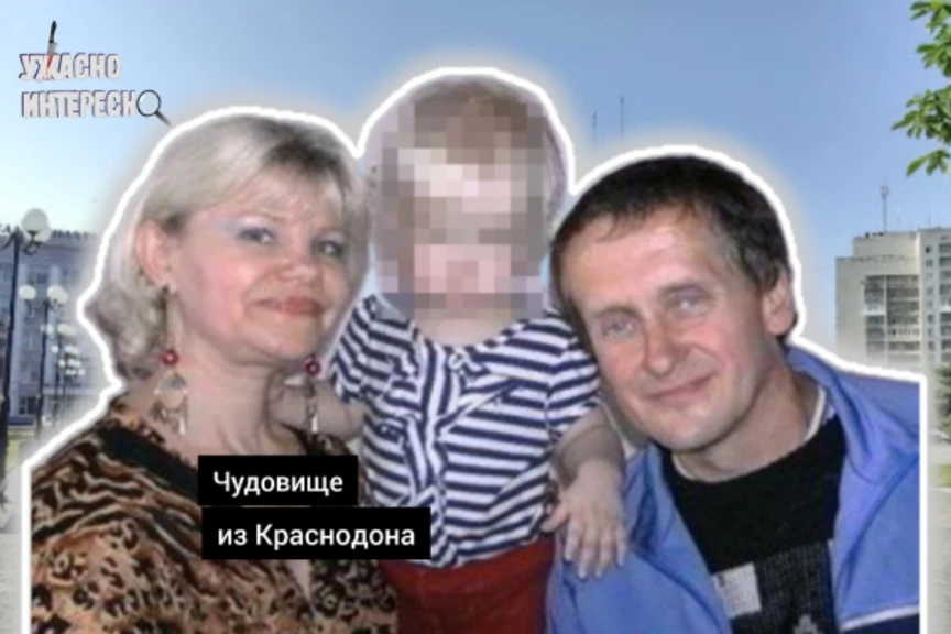 Читать: https://dzen.ru/a/ZaeHf_tbpHKOvlJt