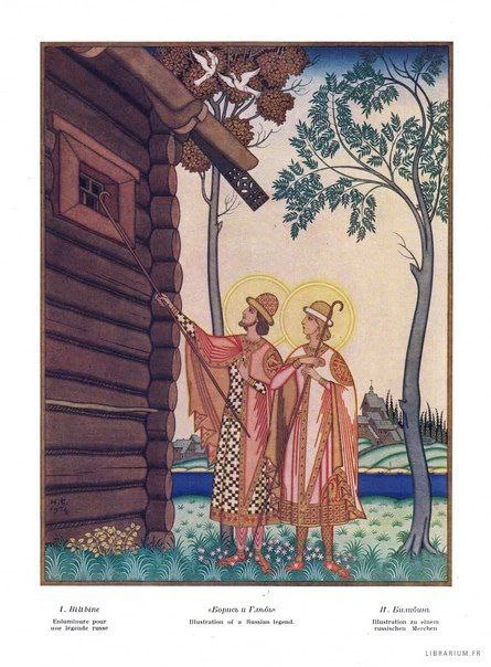 6 августа (24 июля по старому стилю) — День памяти святых благоверных князей-страстотер...