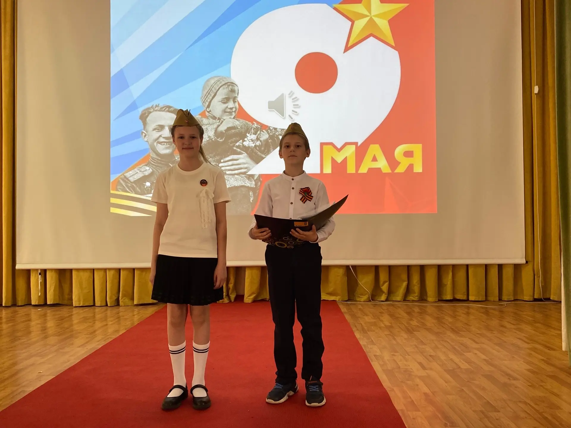 🌟Победный май!  В преддверии 9 мая ученики 1-11 классов подготовили праздничный концерт «Победный ма