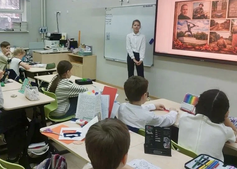 Уроки мужества: в «Эврике» говорили о героях нашего времени  🎗️В нашей школе прошли Уроки мужества, 