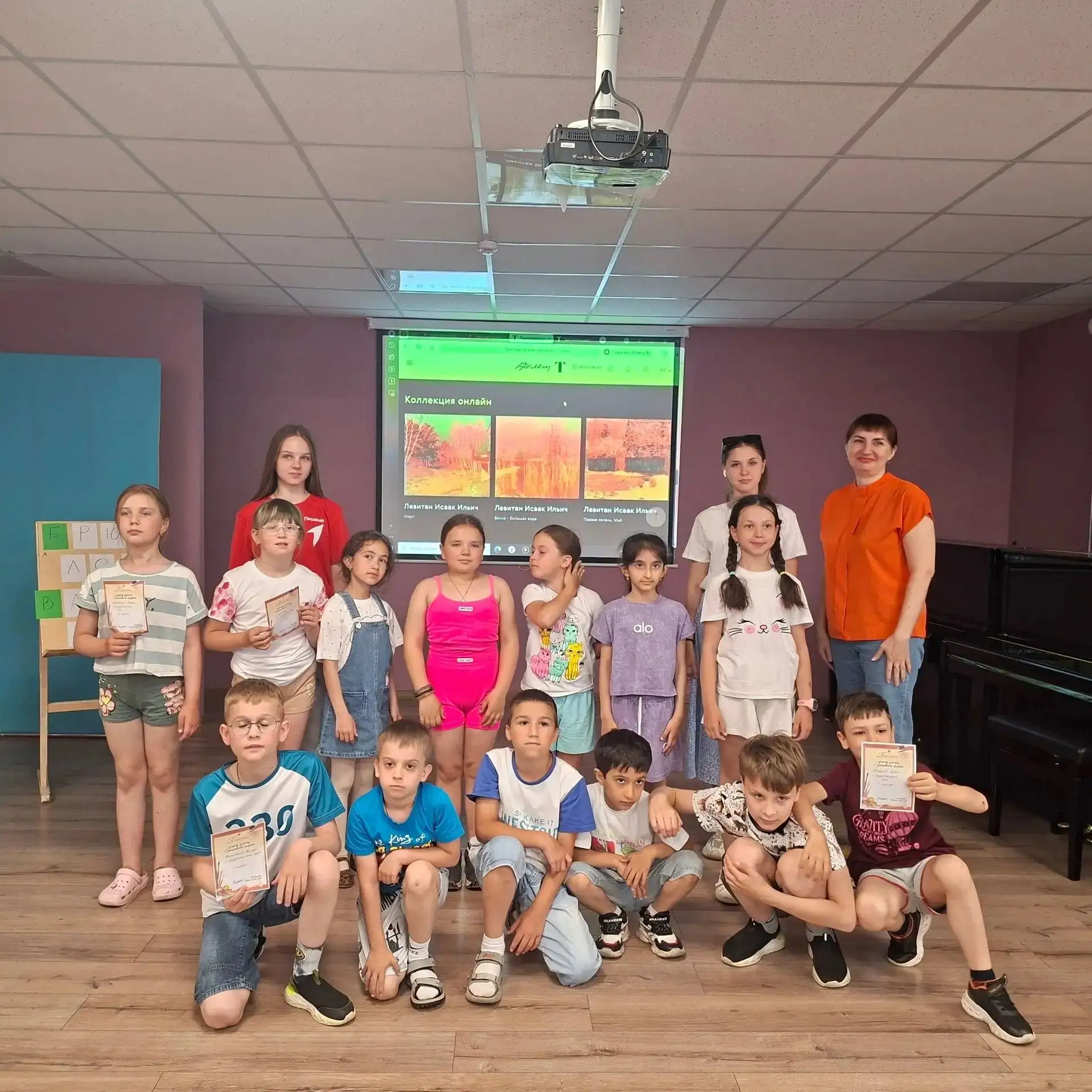 Медиа публикации