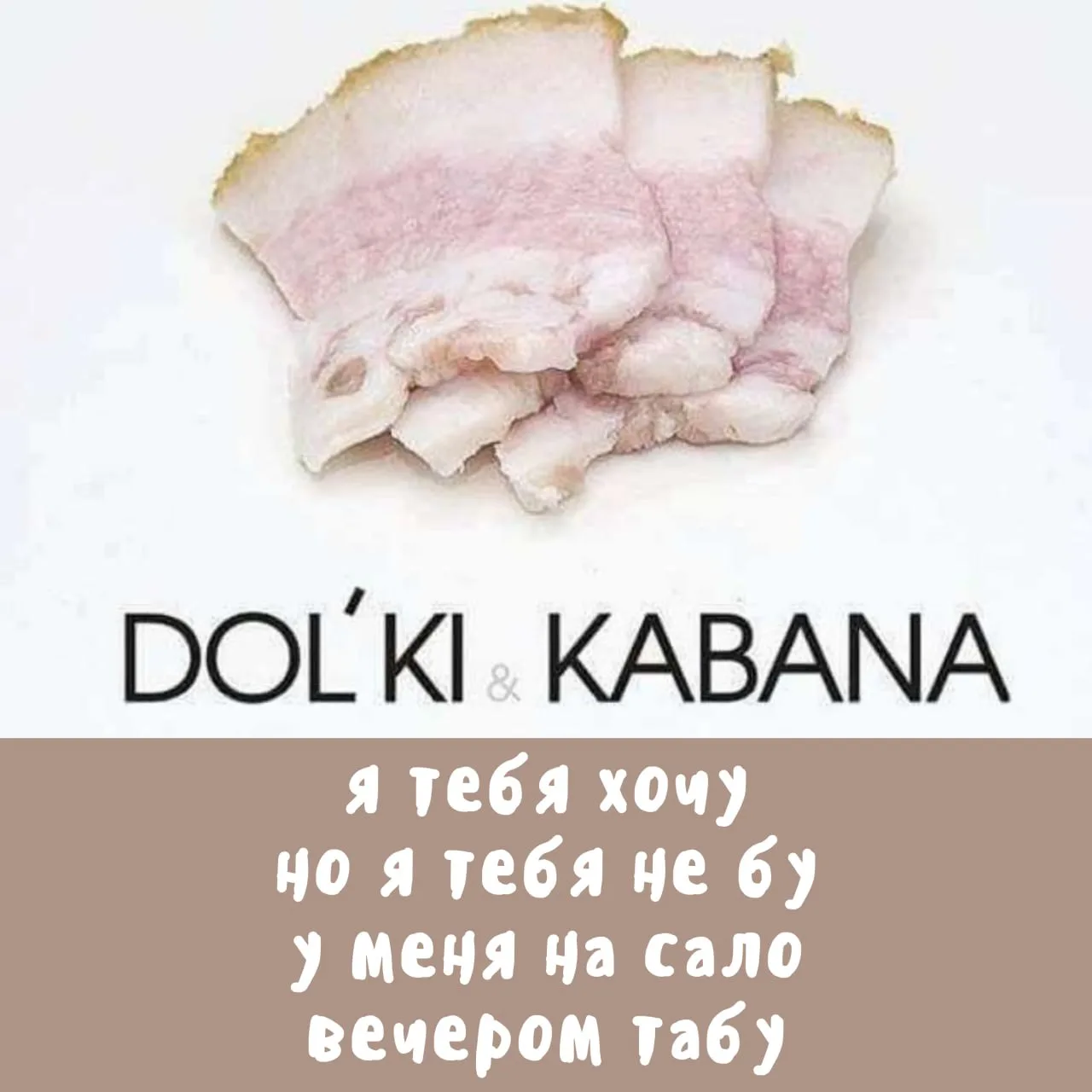 🐽 Сальный депрестишок

Депрестишки