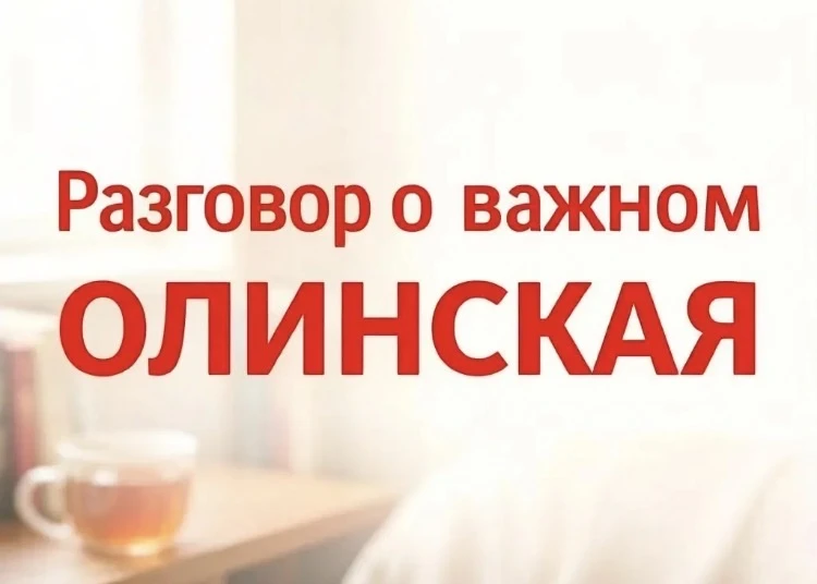 Добрый день🖐️