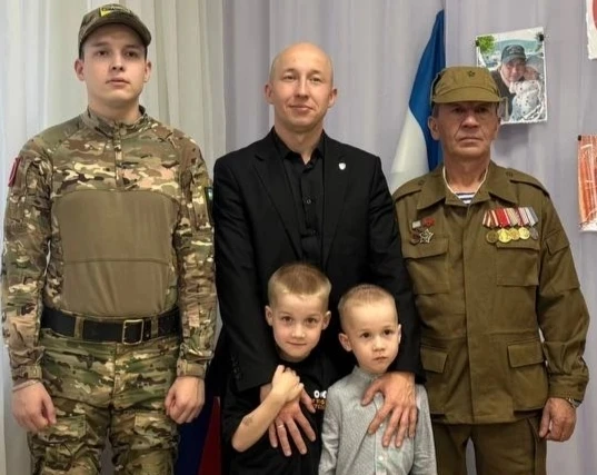 Городской онлайн-конкурс  фотографий "Будущее России - в больших семьях".