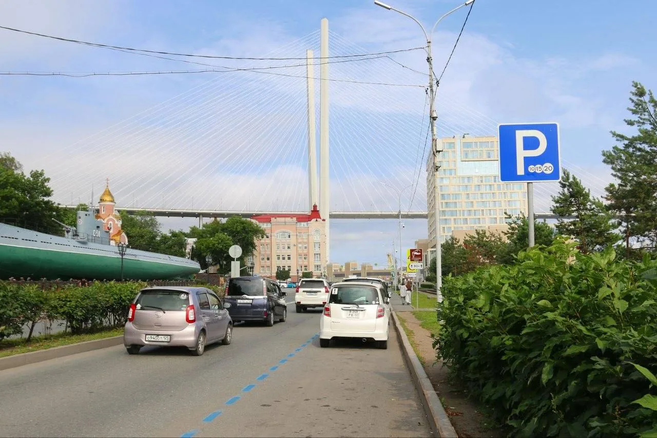 💸🅿️ Водители заплатили 15 млн рублей штрафов за платные парковки во Владивостоке