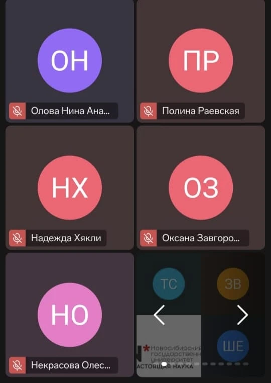 🏫 Проректор по МПиВС Орлова Н.А. и главный специалист управления Международных и внешних связей Вали