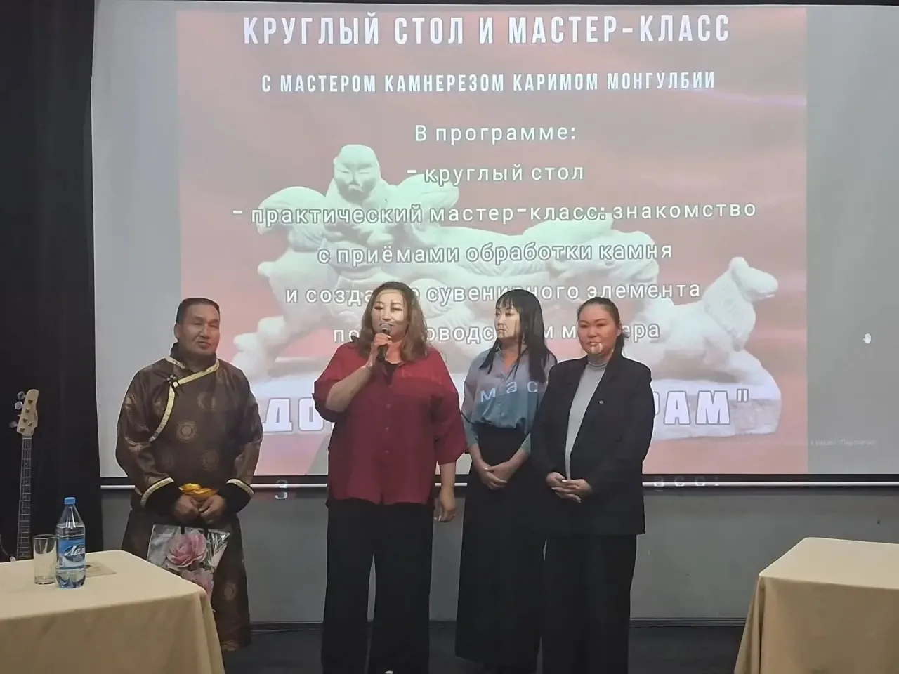 С Днём мастера-камнереза!