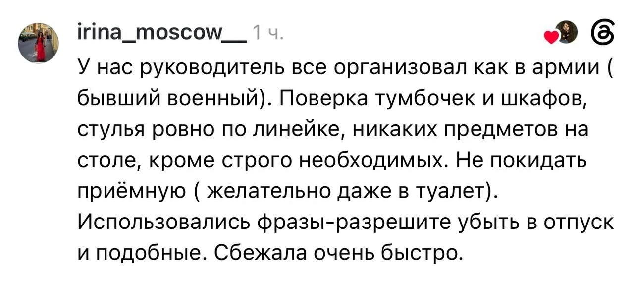 Галстукова On Air Подписаться
