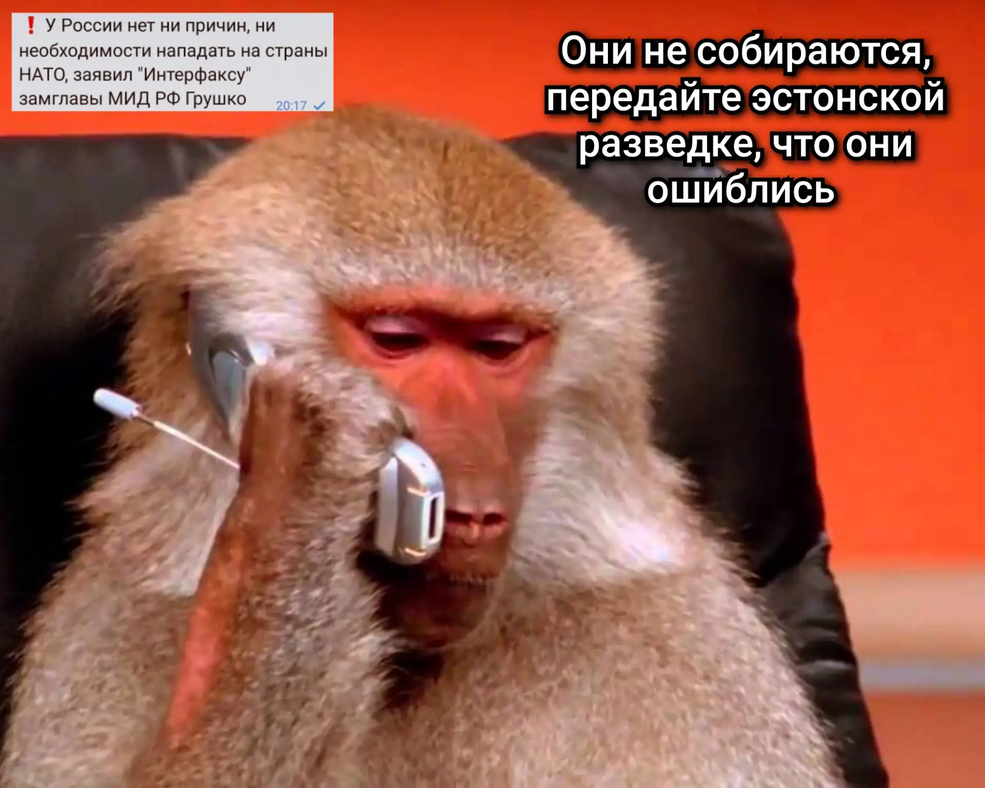Просчитались немного, бывает