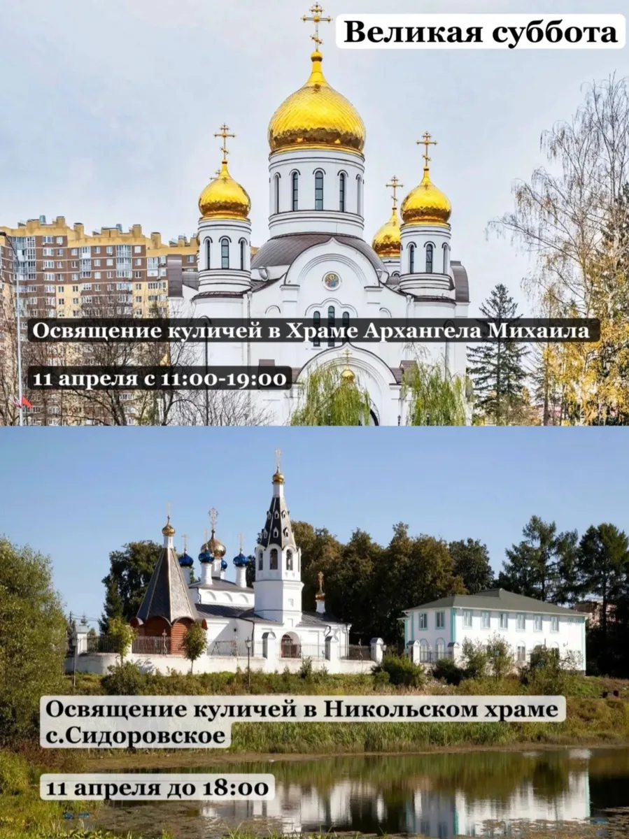 *Краснознаменск в других других соцсетях и мессенджерах 😊