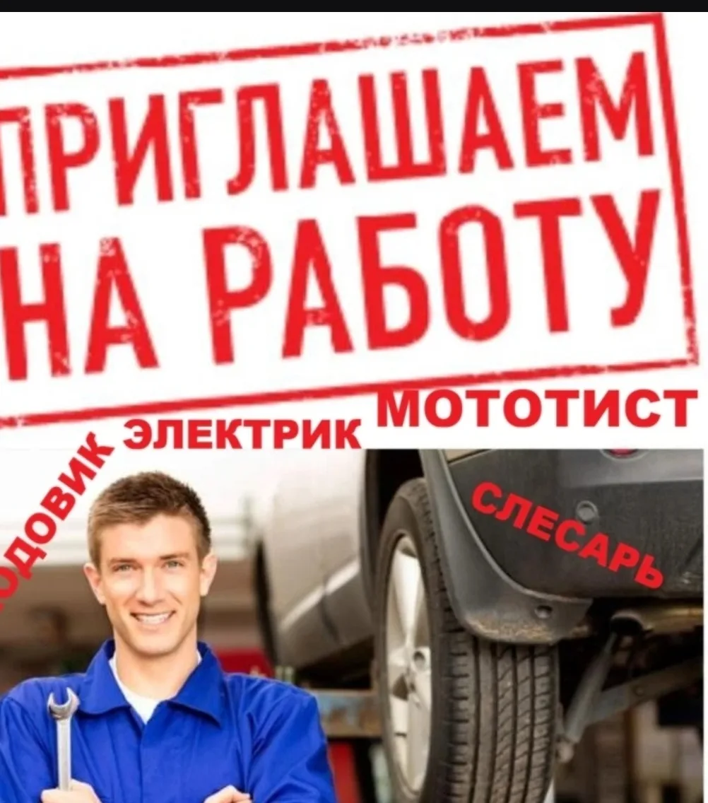 ЛНР.  ЛУГАНСК.