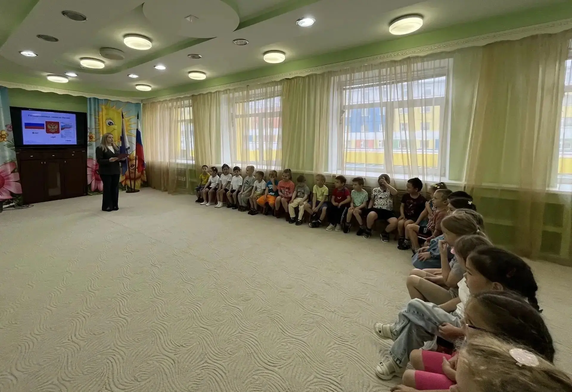 Сегодня особенный день — День Государственного флага России!