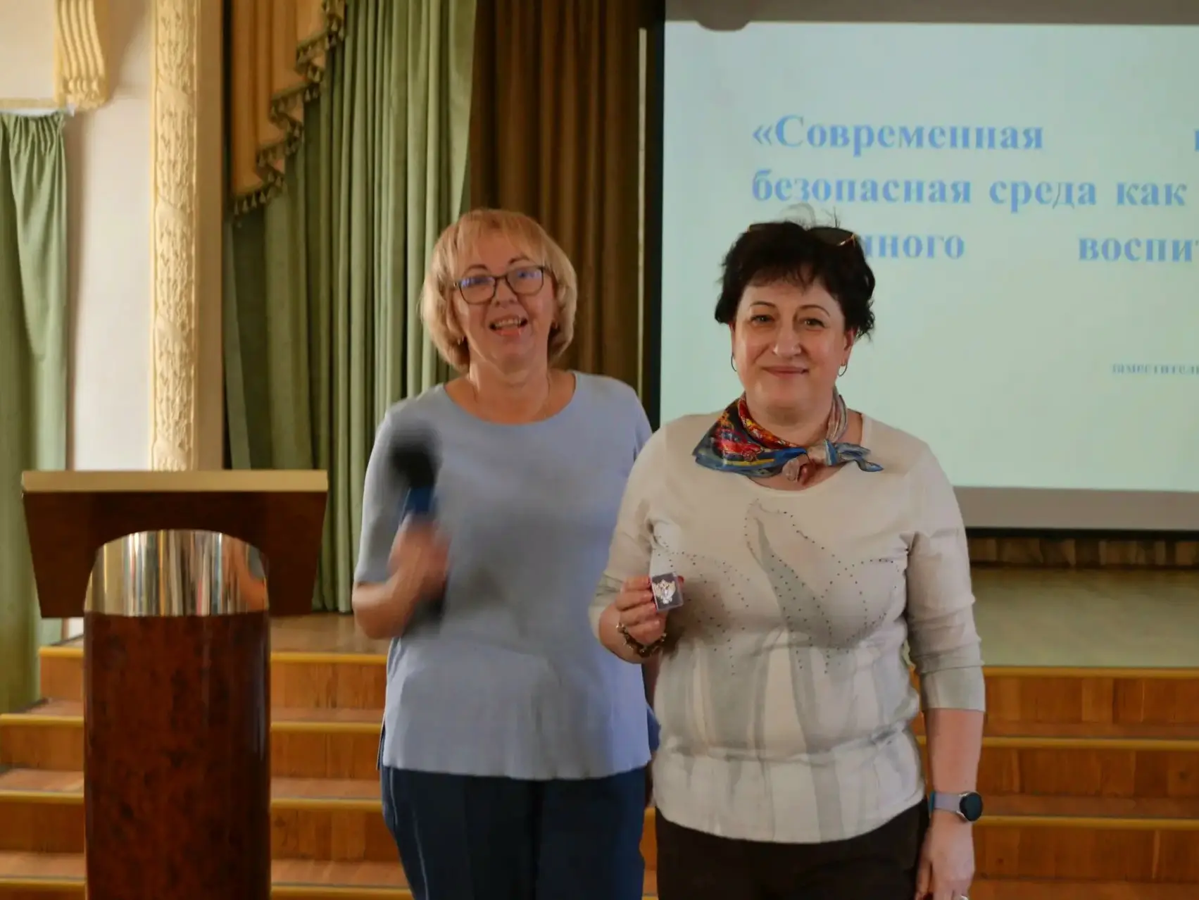 🌷 ВЕСЕННИЙ ПЕДСОВЕТ  📢 30 марта в актовом зале корпуса на Павловской 8А нашей школы прошел Педагогич