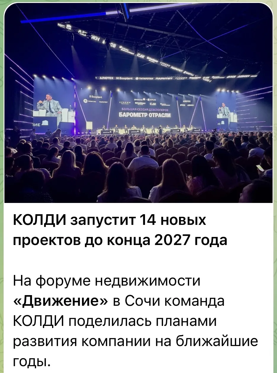 У всех по-разному