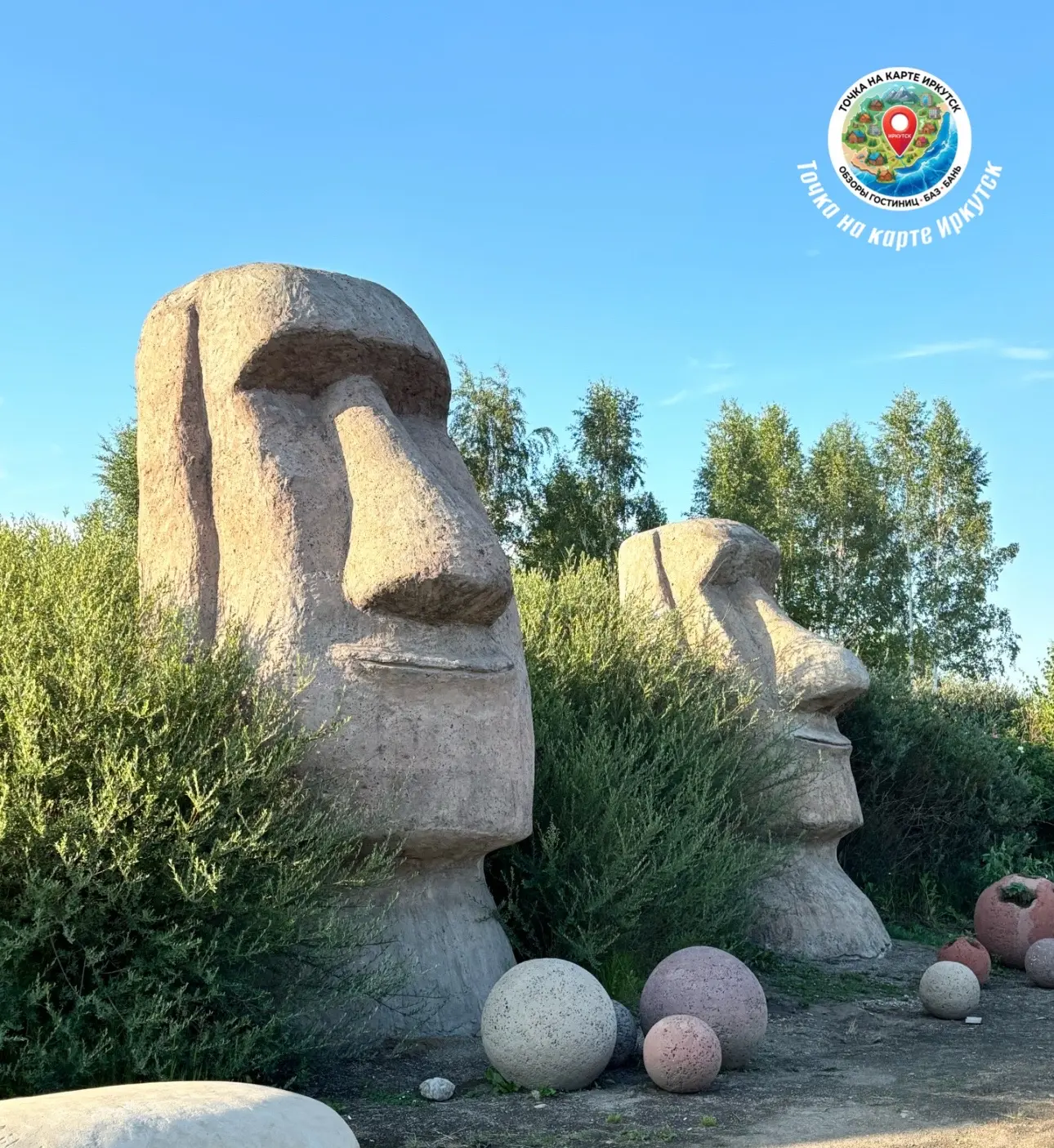 🗿 Остров Пасхи под Шелеховым: Сибирская тайна Моаи

А вы знали, что ради встречи с легендарными ист