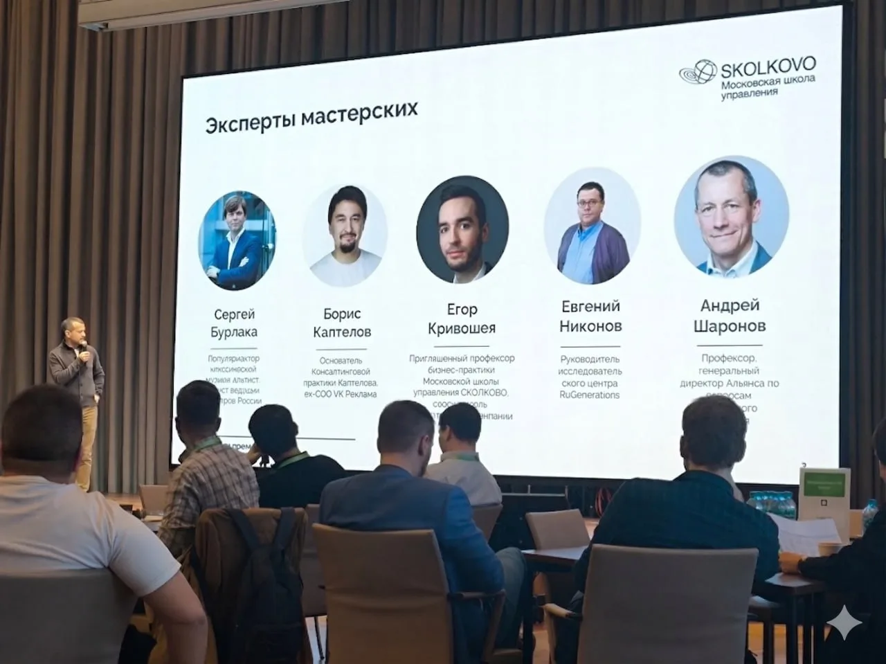 На прошлой неделе вел обучение у двух крупных компаний, каждая топ1 в своей отрасли. 

Во-первых, дл
