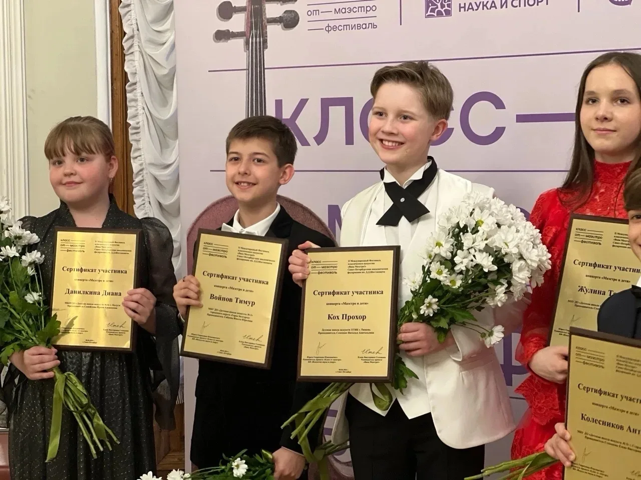 ✨На сцене Большого зала Филармонии!

Спешим поделиться замечательной новостью! Ученик нашей школы, Т