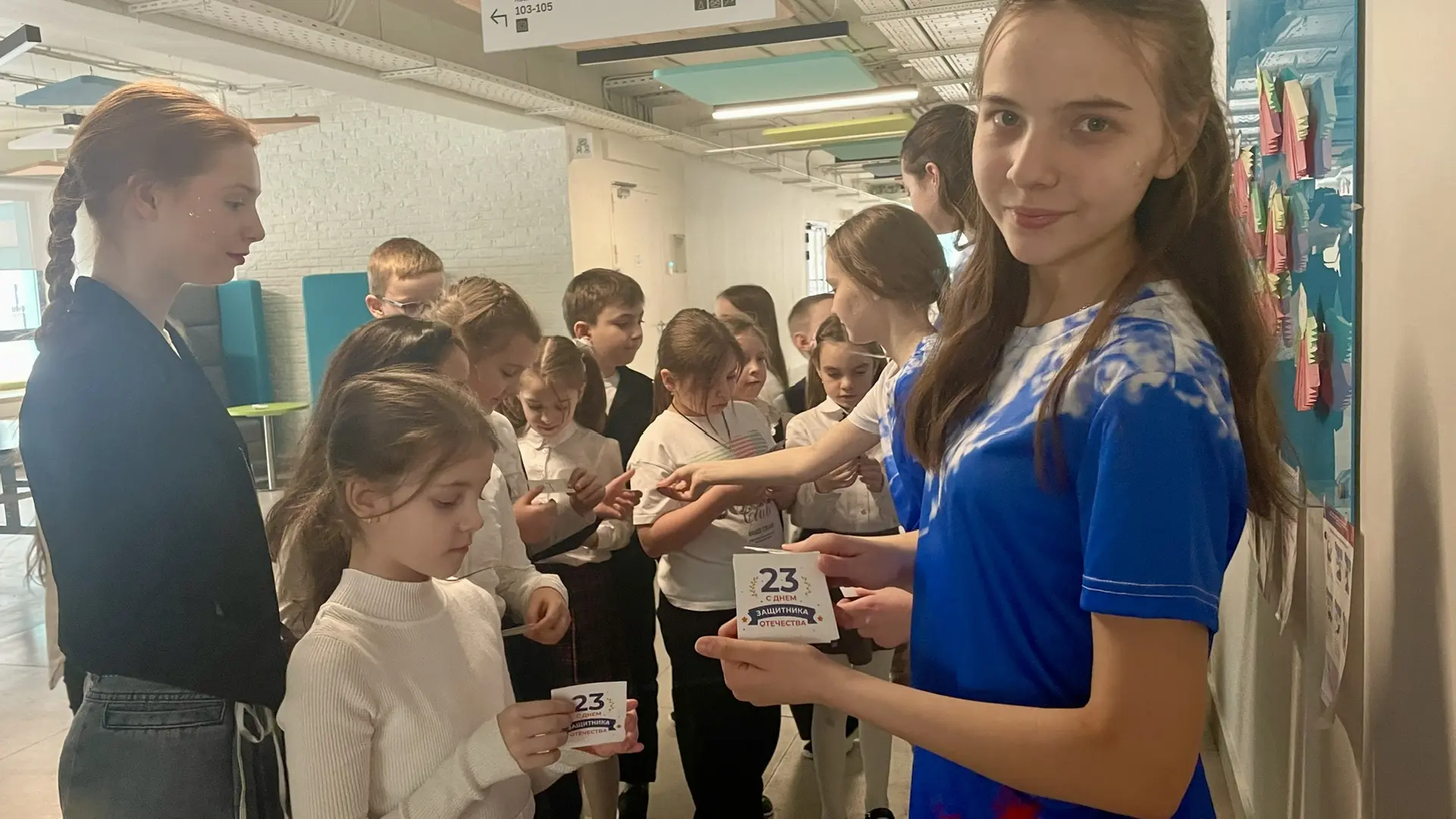 💖 19 февраля наша школа наполнилась атмосферой праздника и искренних поздравлений! В преддверии Дня 
