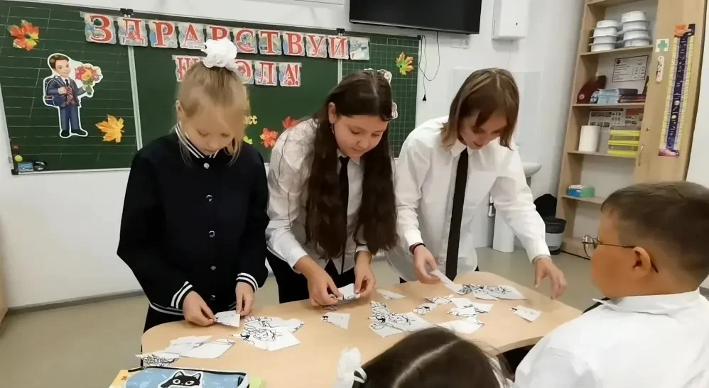 🦅 В 4В классе дан старт программе «Орлята России»!
