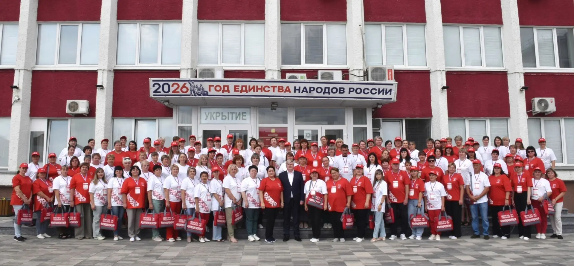 📢 Важная информация для жителей Новооскольского округа!